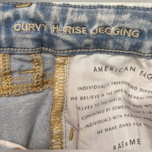 American Eagle Outfitters, Curvy High-Rise Jegging, Size 4 Regular, Blue - Picture 3 of 10